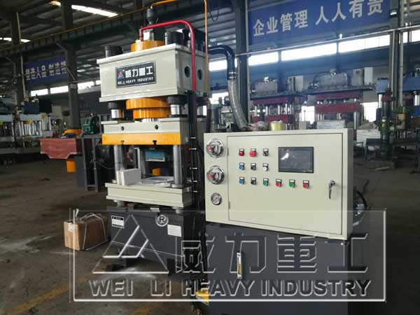 250噸粉末壓塊成型壓力機(jī)