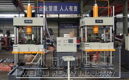 碳纖維復(fù)合材料成型液壓機