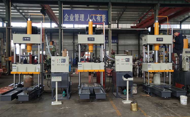 碳纖維復(fù)合材料成型液壓機