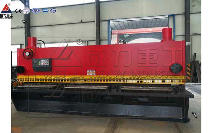 QC11Y-12X4000液壓閘式剪板機