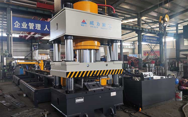 礦用W鋼帶成型液壓機