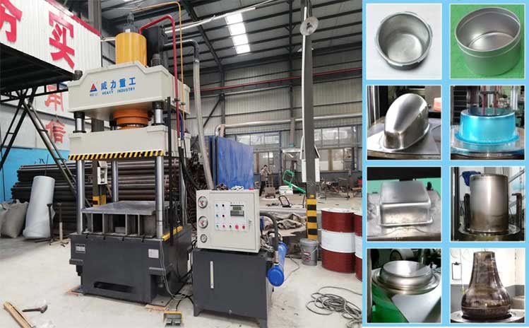 廚具拉伸成型液壓機