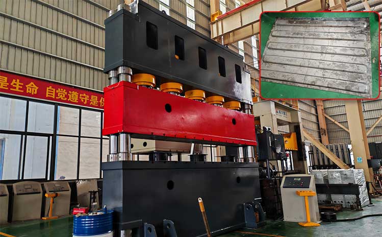 800噸集裝箱頂板成型液壓機(jī)