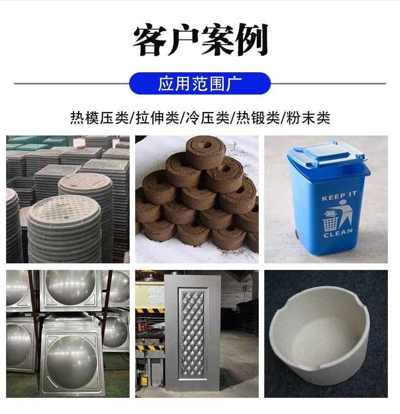 托盤(pán)設(shè)備在其他行業(yè)應(yīng)用